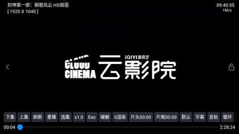 �̽���������TV����Դ����