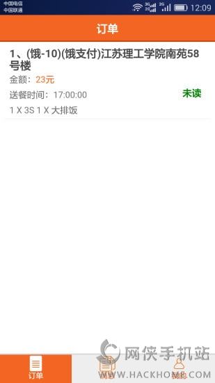 �Ͳ�С���ְ�׿��app