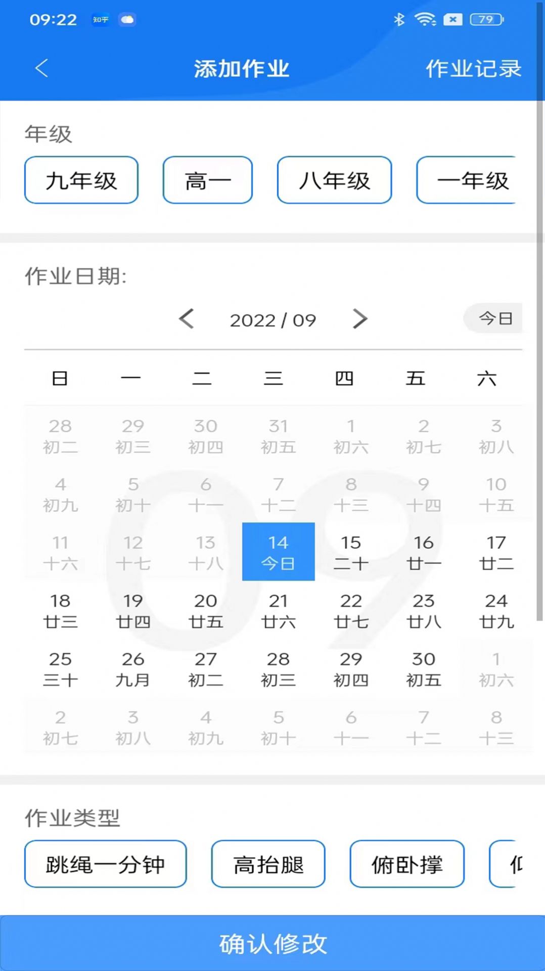 多动云app手机版下载 多动云app手机版下载