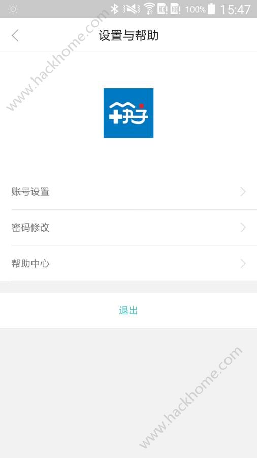 筷子家医app官方版软件下载 筷子家医app官方版软件下载