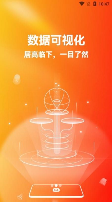 ��������app�ֻ�������