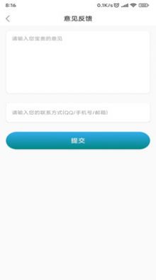�ְ�����app�ٷ�������