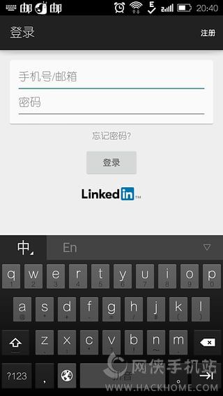 ��·ʯ�����ٷ�����app�ֻ���