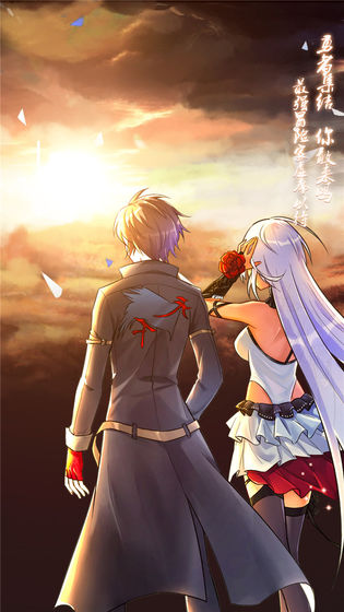 神姬奇谭升级领红包福利版 神姬奇谭升级领红包福利版