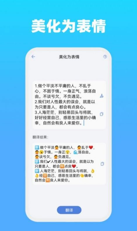 ȫ����������������app��Ѱ�����