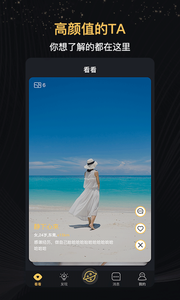 �׹���׿������app����