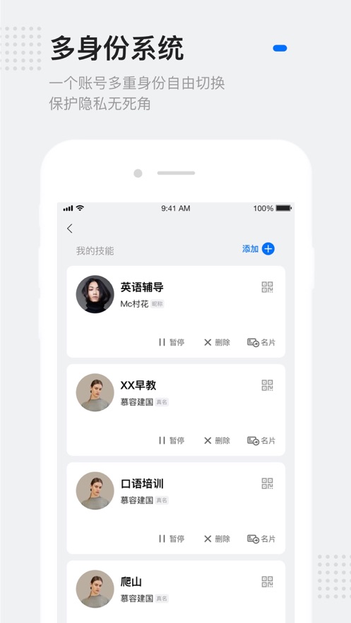 �������app����