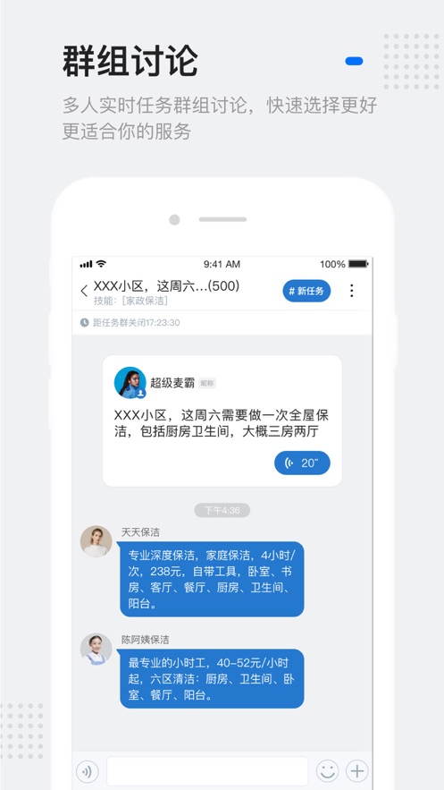 �������app����