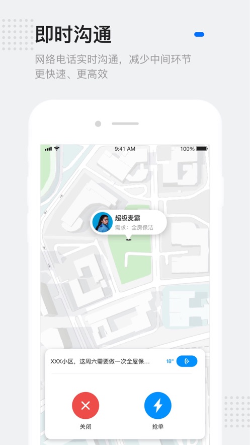 �������app����