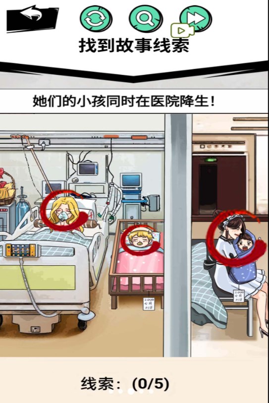 帮助老奶奶官方正版下载 帮助老奶奶官方正版下载