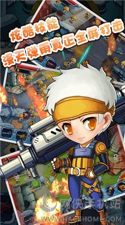 萌妹暴打僵尸官方安卓版 萌妹暴打僵尸官方安卓版