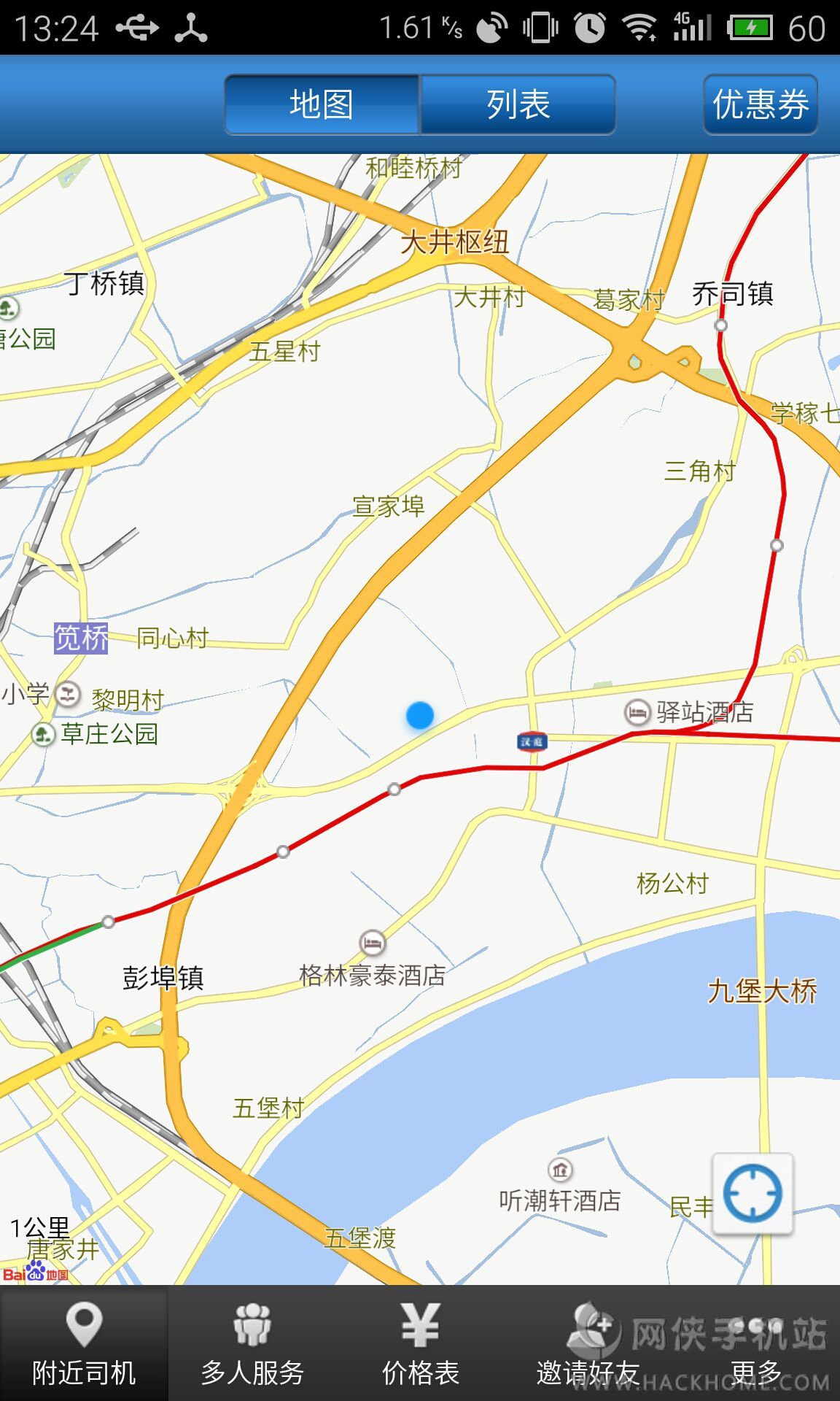 老兵代驾官方下载手机版app 老兵代驾官方下载手机版app