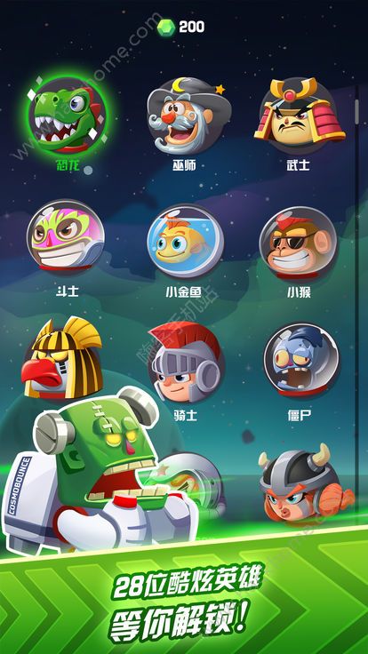 宇宙跳跃游戏安卓版下载 宇宙跳跃游戏安卓版下载