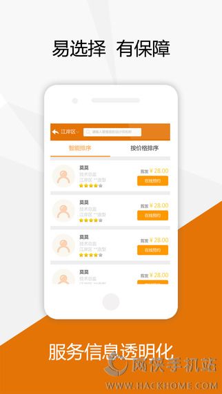 ˿�����ٷ�app����