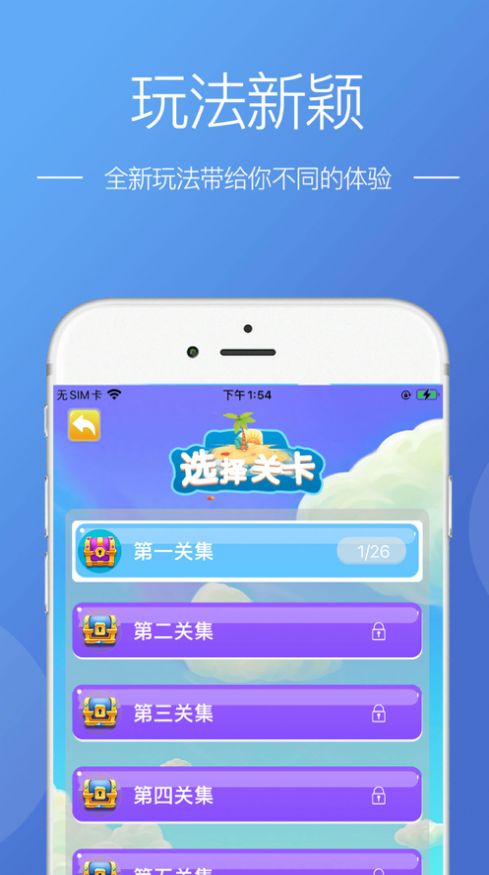 陌上洞天游戏红包福利版 陌上洞天游戏红包福利版