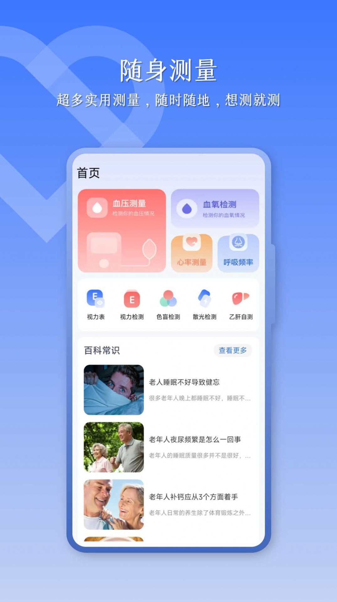 �ſ���챦�ٷ�������