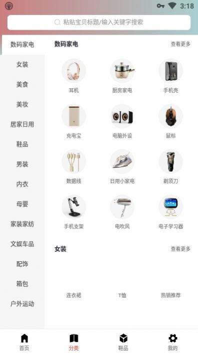 有卷生活app官方下载 有卷生活app官方下载