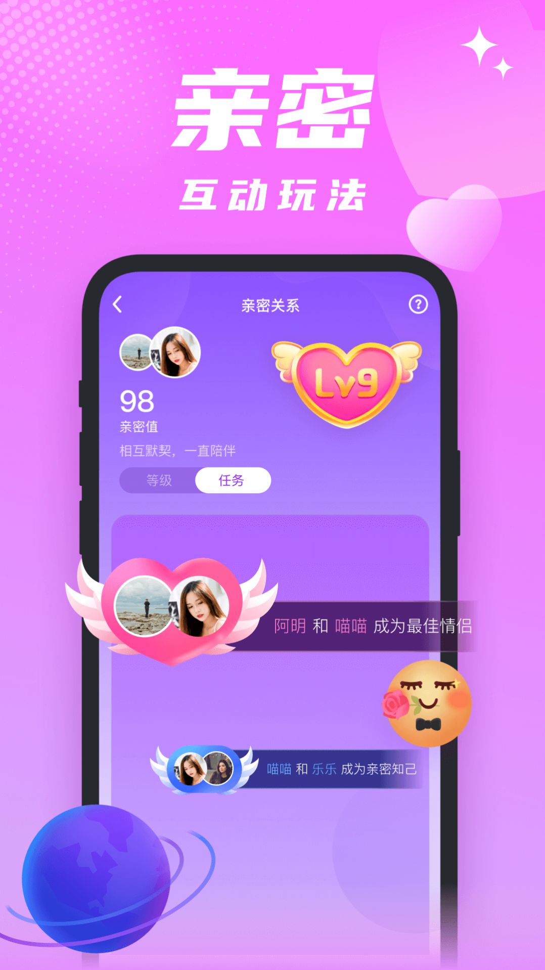 ��������app�ٷ�����