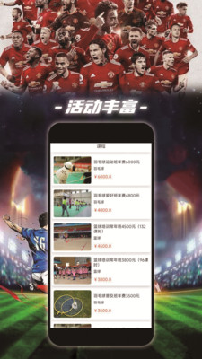 ������������Ԥ��app�ٷ�����