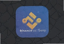 币安US钱包App手机版下载指南