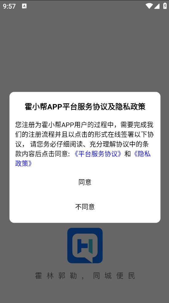 ��С��2.2.9 �ǻ۾�Ӫ����
