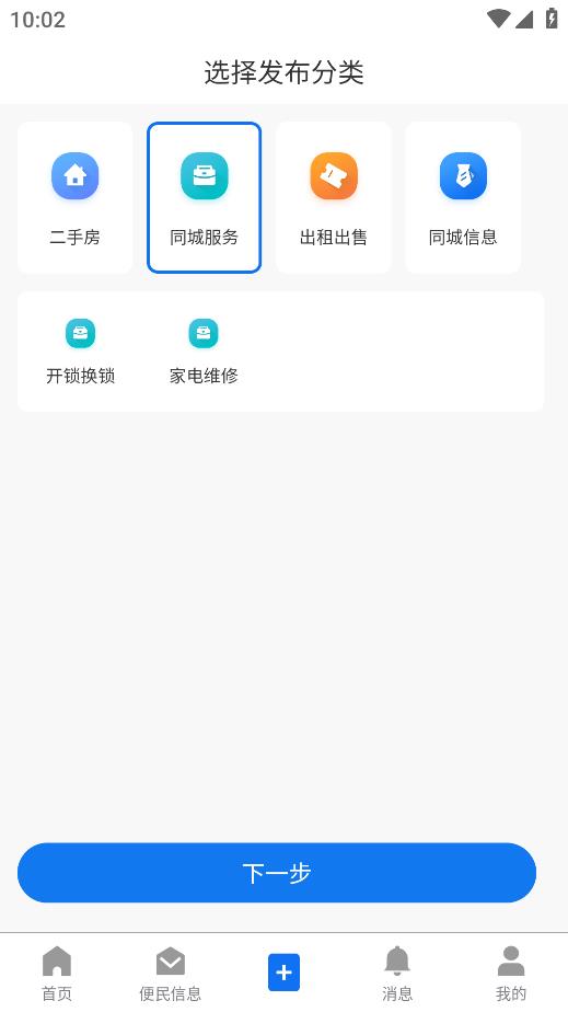 ��С��2.2.9 �ǻ۾�Ӫ����