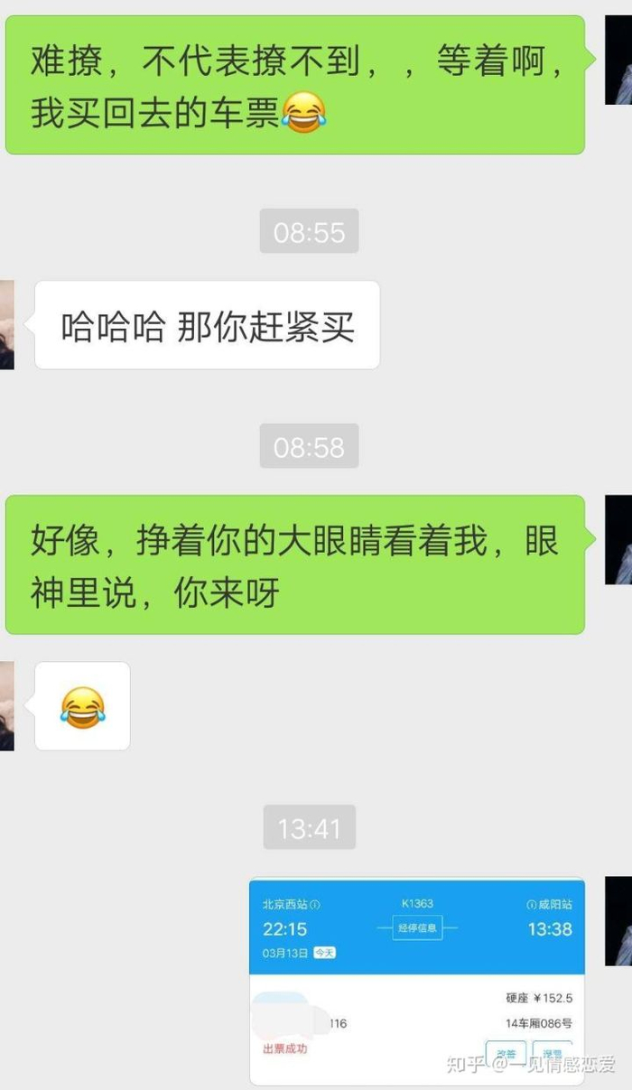 ˽����ô�Ĳ����ù�ϵ������ ʵ�����켼�ɷ���