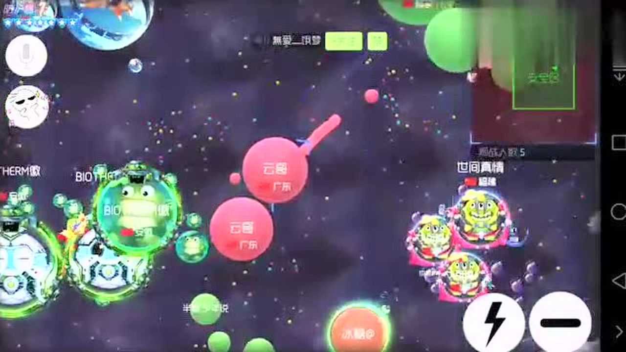 �������ս����ɱ��׿���°� ���ذ�װ�����뿪���淨ȫ��ͼ
