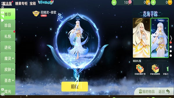 ��֮������������apk������� ����ҳ���ļ���С��ͼ