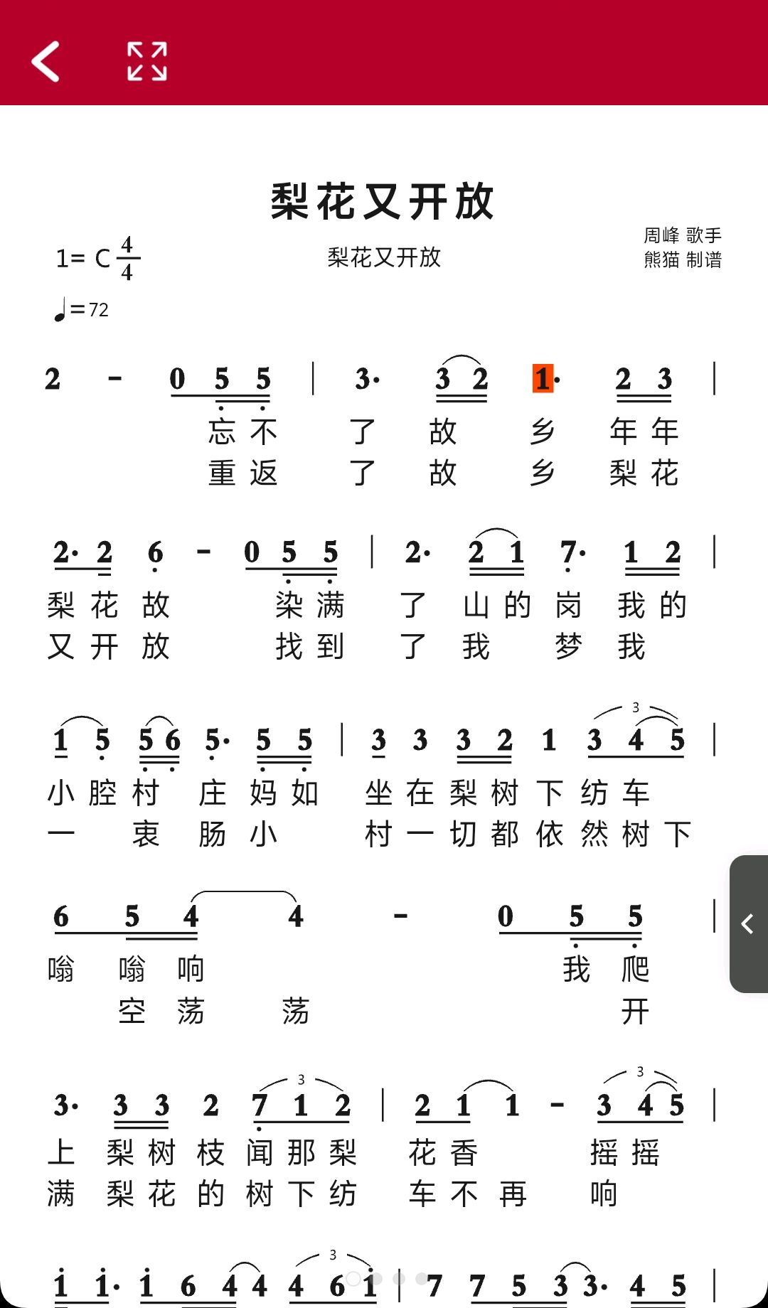 ��̬����1.2.8.8 ��̬���׸���