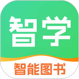 智学统一平台下载手机版安卓苹果安装教程 解决未知来源和地区限制