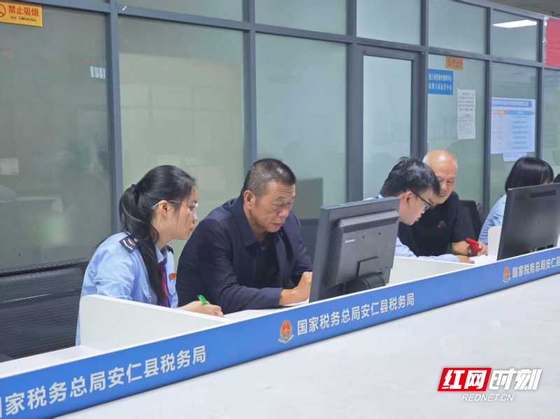 安仁发布社保医保政策调整 居民办事窗口