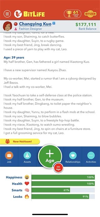DogLife BitLife Dogs中文版游戏下载新手玩法界面展示