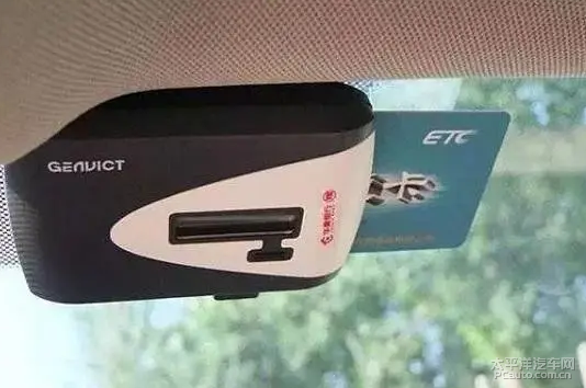 宁通行ETC设备安装激活步骤 车载OBU贴玻璃位置示意
