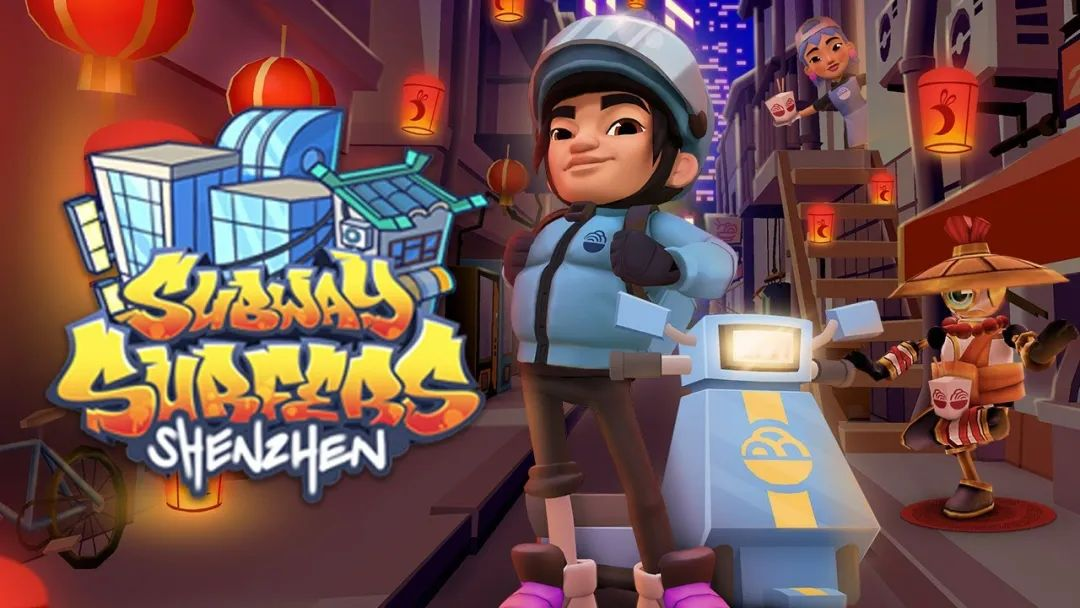 subwaysurfers国际版3.1.0免费下载最新版 安卓apk安装界面截图