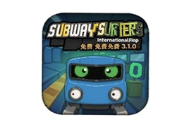 地铁跑酷国际版3.1.0免费下载最新版