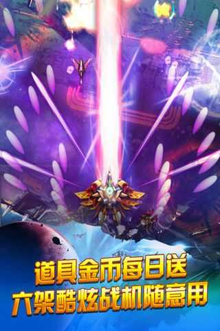 ����ս�����°�׿�氲װ������ҳ�� ��׿Ӧ���г���������