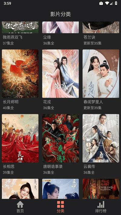 随心影视app最新版电视版下载安装包获取与U盘拷贝操作示意图