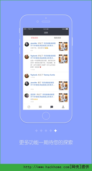 ������ʦios�ֻ���app