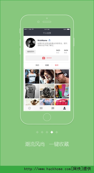 ������ʦios�ֻ���app