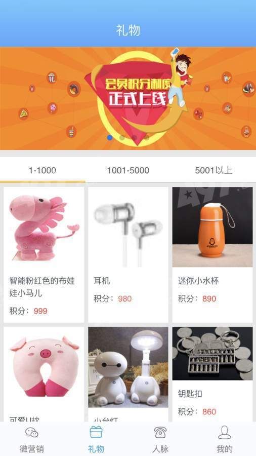 ai分享官方版手机app下载 ai分享官方版手机app下载