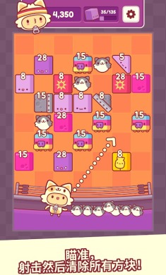 我的皮皮猫最新安卓版 下载渠道对比与安全扫描截图