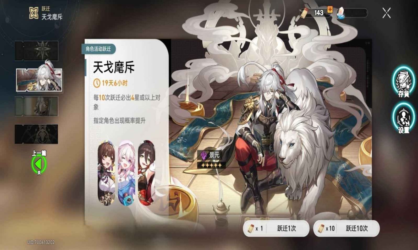 �����鿨ģ������Ϸ�ֻ���