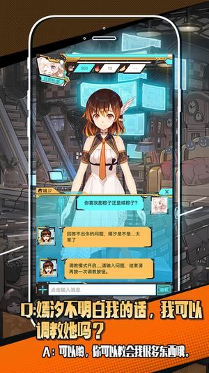 ����輧����app�ٷ����ذ�װ