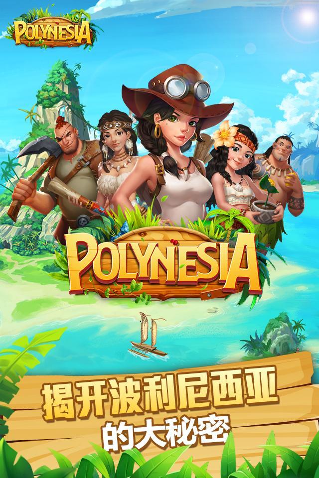 ������ð�����İ����ΰ�׿����