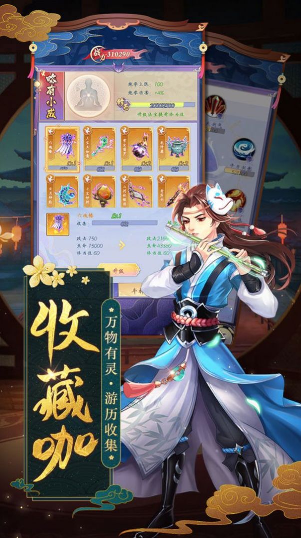 �콣��Ե���������°���������