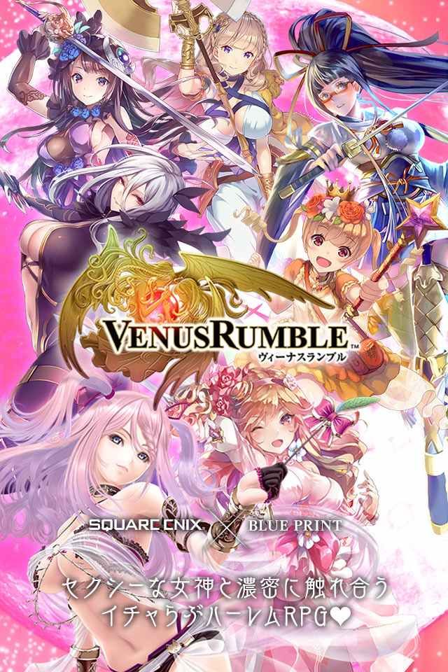 Venus Rumble���ιٷ�����