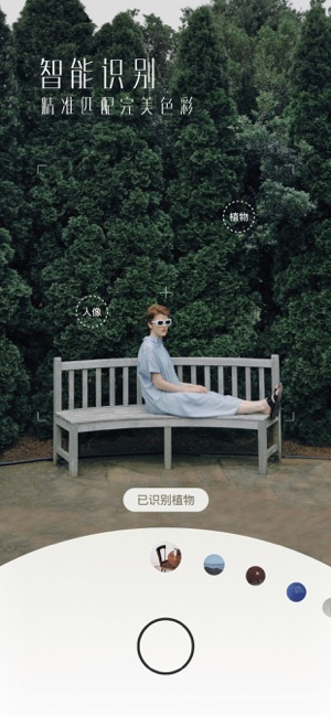 UOKA�������ƻ����ios����app����