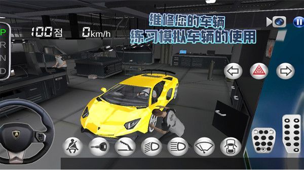 �����ٿ�ģ��ٷ����°�����