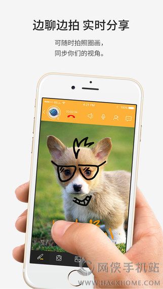YeeCallһ�������ֻ���app